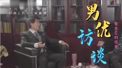 刚刚更新成人视频.97国产理论影院在线a 日本一区二区在线看_国产在线精品观看一区欧美国产精品不卡在线观看_国产亚洲一区二区手机在线观看